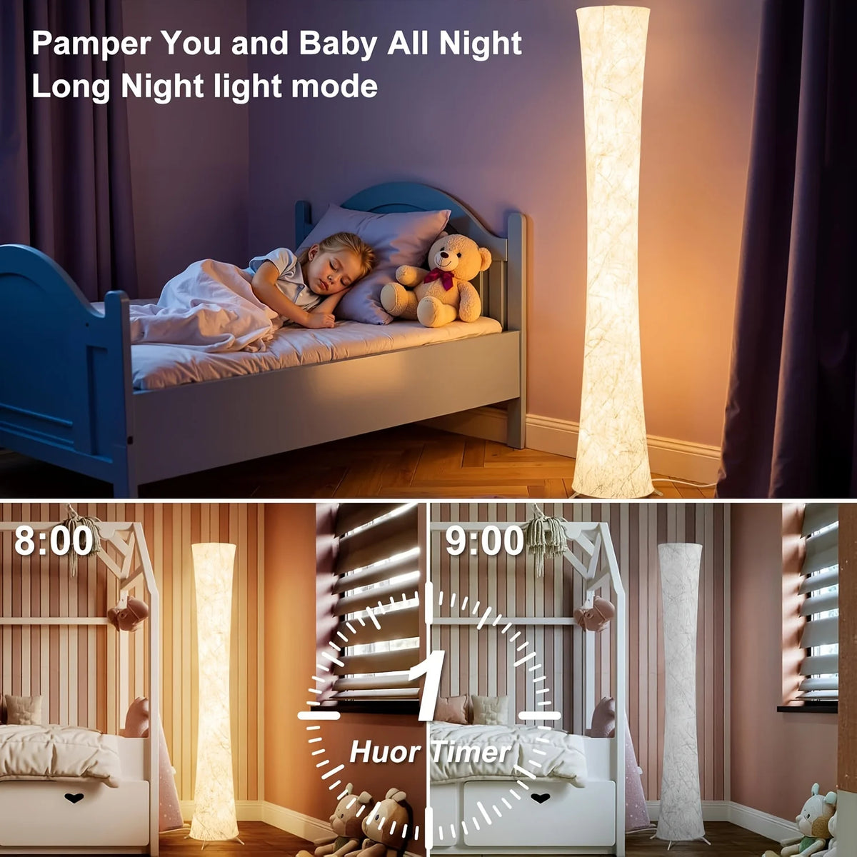 Akari 60-Inch Ambient Floor Lamp